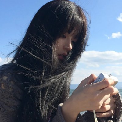 高岭之花